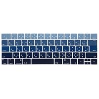 Amazon | Se7enline 互換品 Macbook Pro 13キーボードカバー日本語